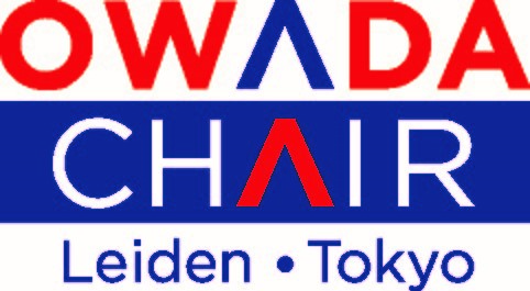 OWADA CHAIR Leiden Tokyo